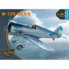 Clear Prop! CP4803 H-75O Hawk ADVANCED KIT 1/48